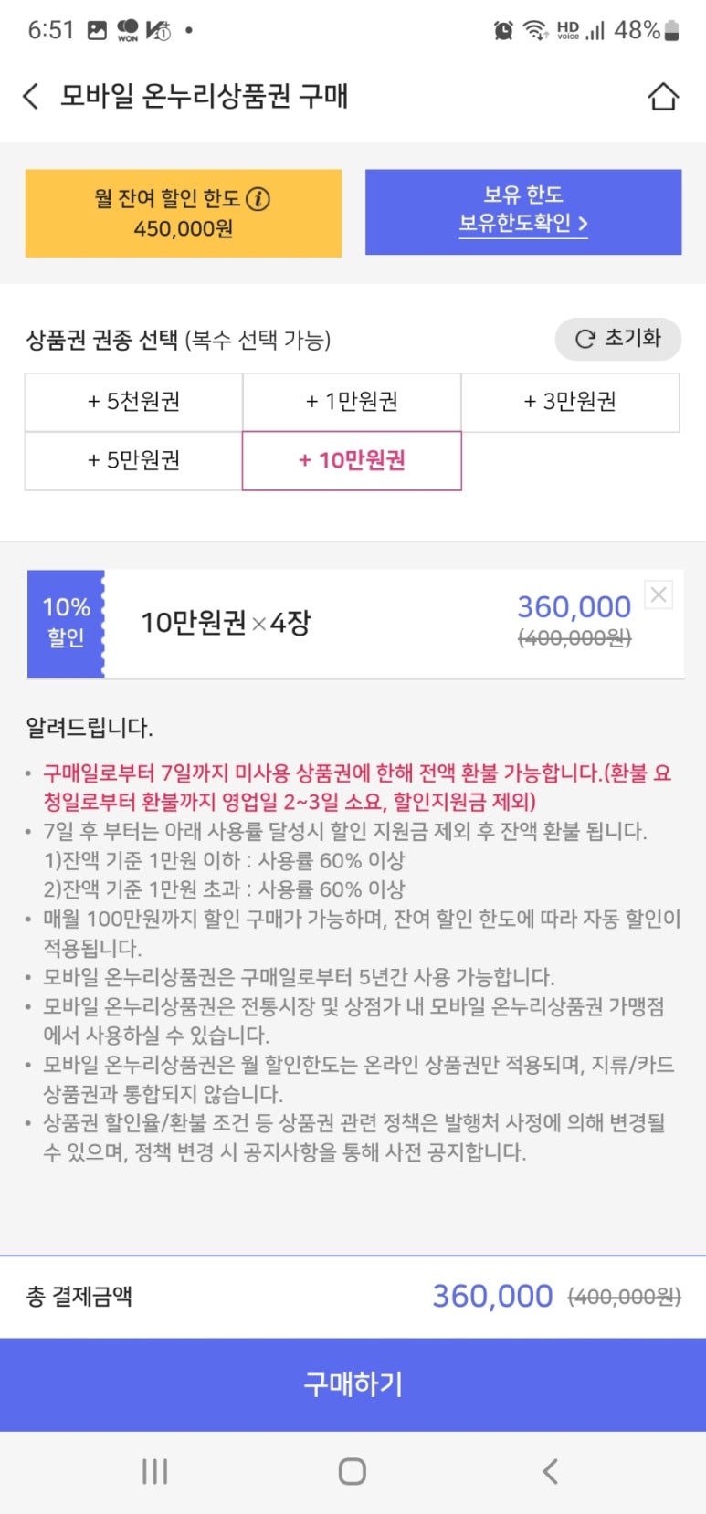 스타짐 이미지