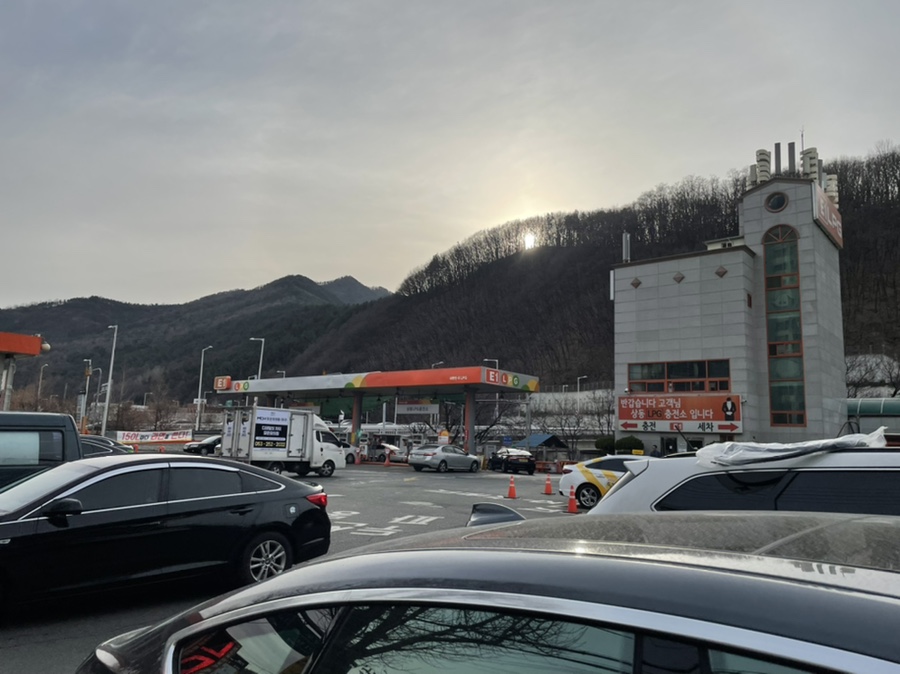 카포스세차장 이미지