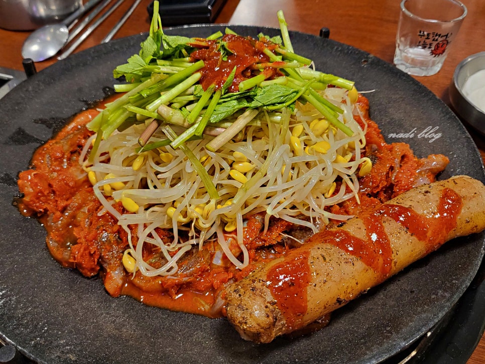 쭈꾸미도사경주 이미지