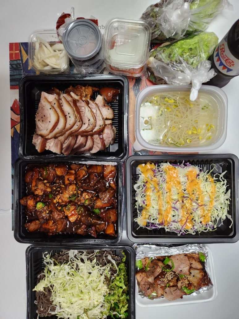 방구족발거제 이미지