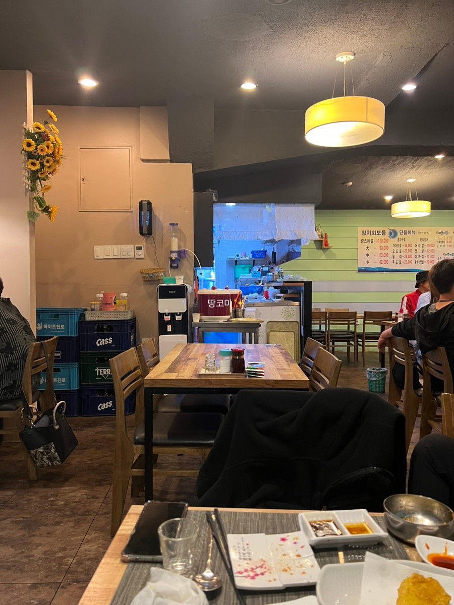 참치정육센타 이미지