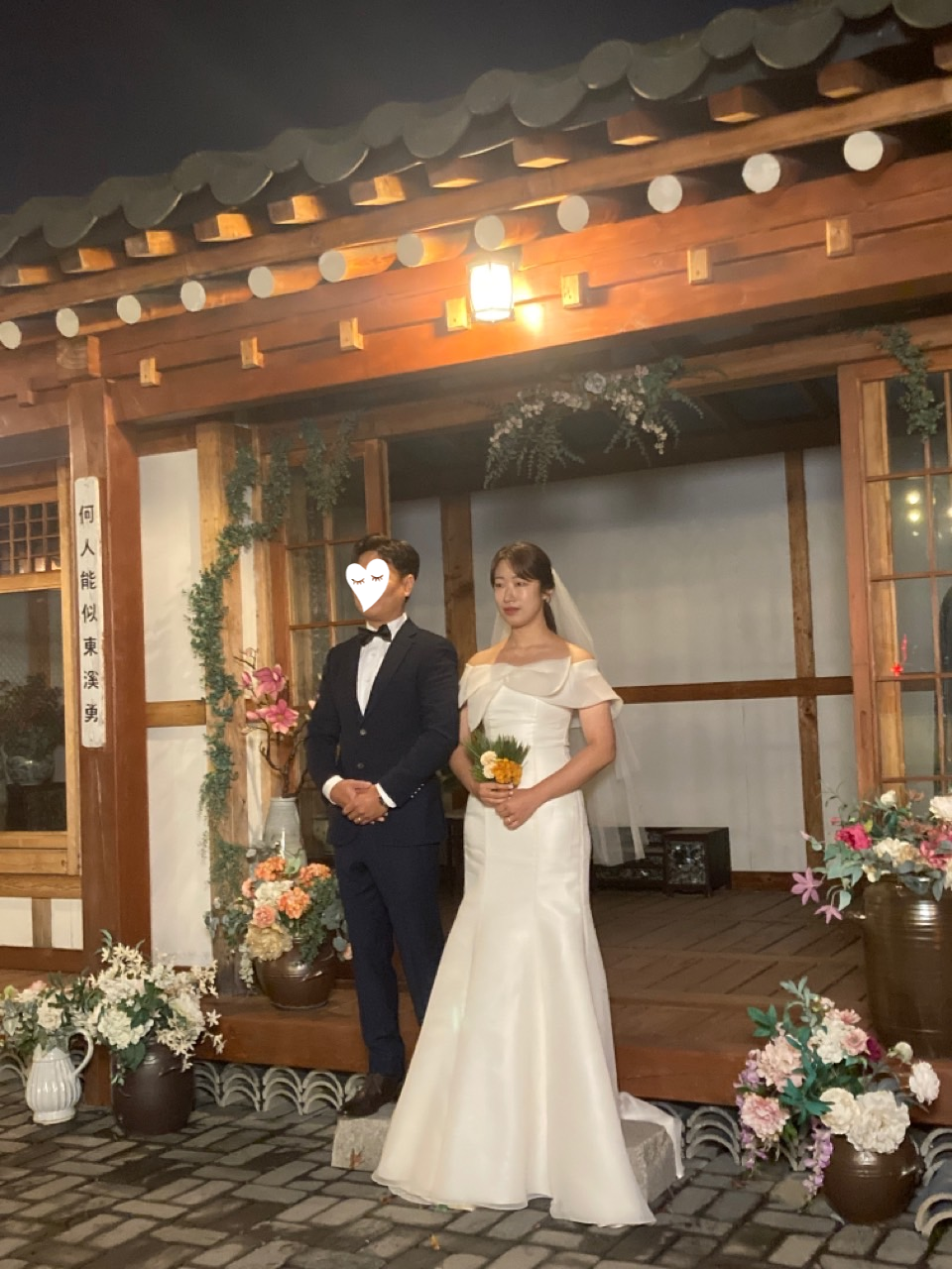 아이앤스튜디오 이미지
