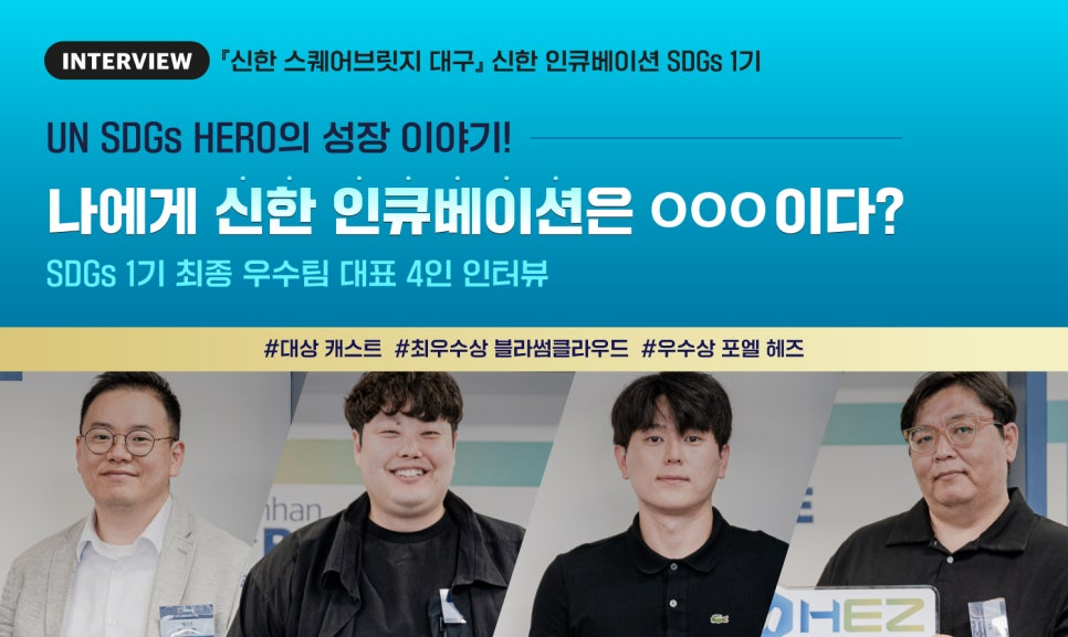 신한산소 이미지