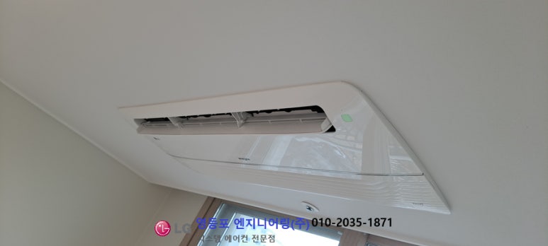 대현시스템 이미지