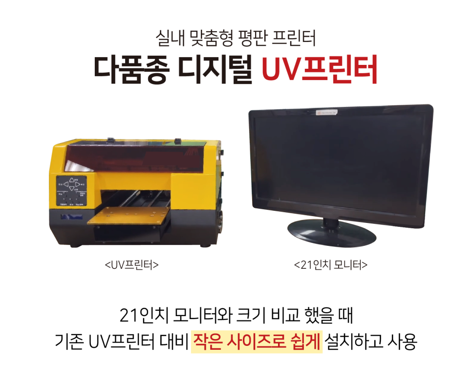 선명특수인쇄 이미지