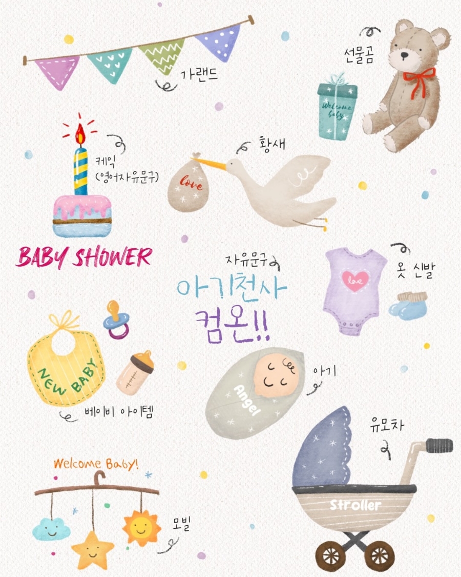 로로베이비 이미지