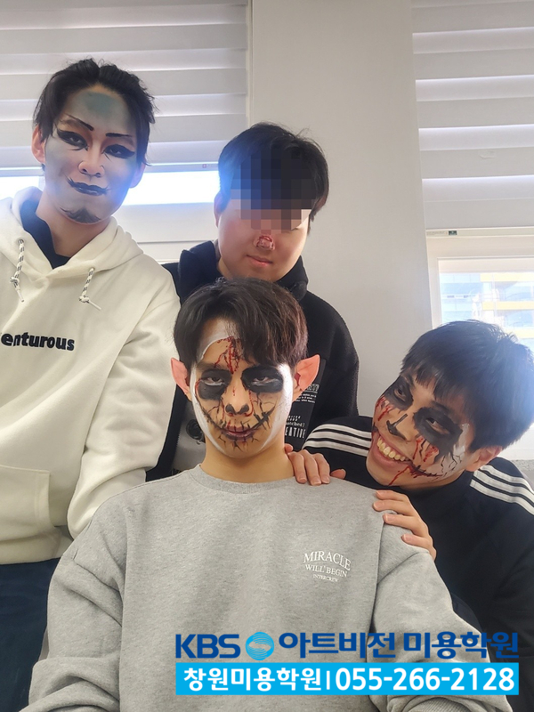 케이비에스아트비전주 이미지