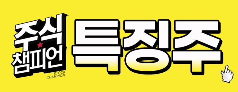 제주푸른컴퍼니 이미지
