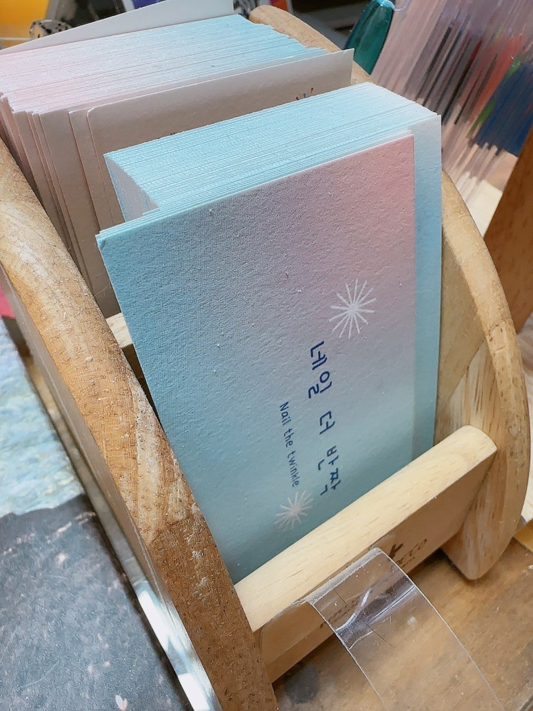 네일더예쁜눈 이미지