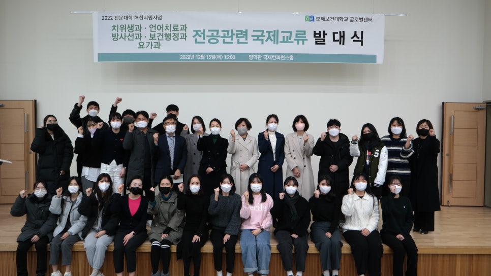 국제학생교류센터 이미지