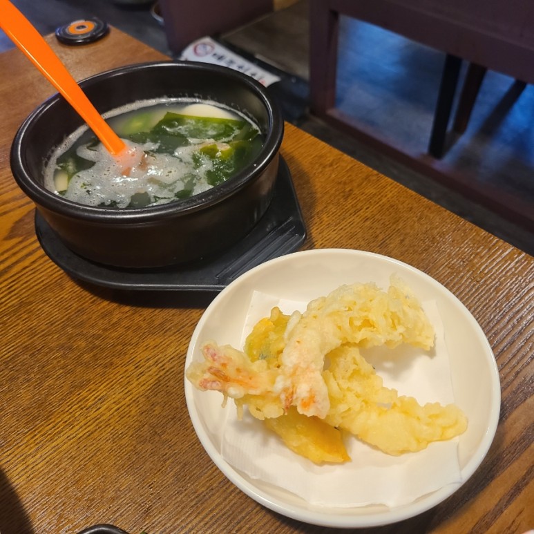 태풍참치 이미지