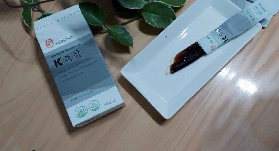 뉴트리게이트 이미지
