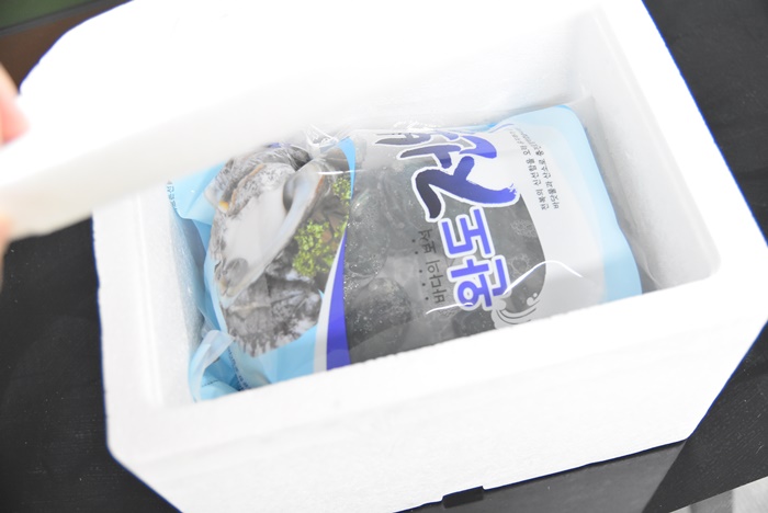 주문수산 이미지