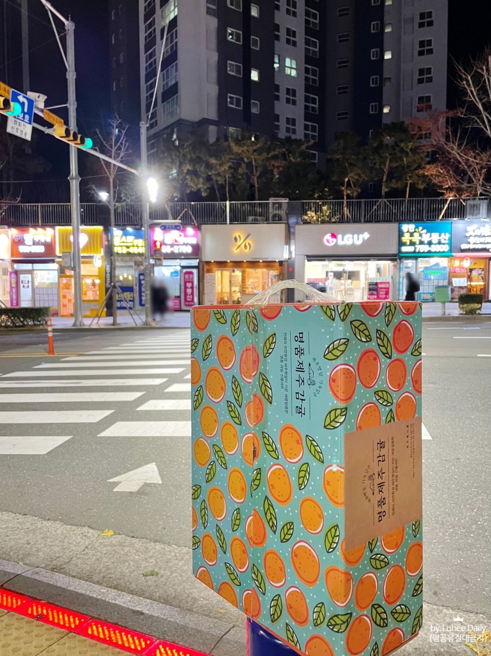 쌍용할인마트 이미지