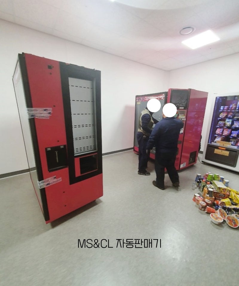 한국국토정보공사국토정보교육원 이미지