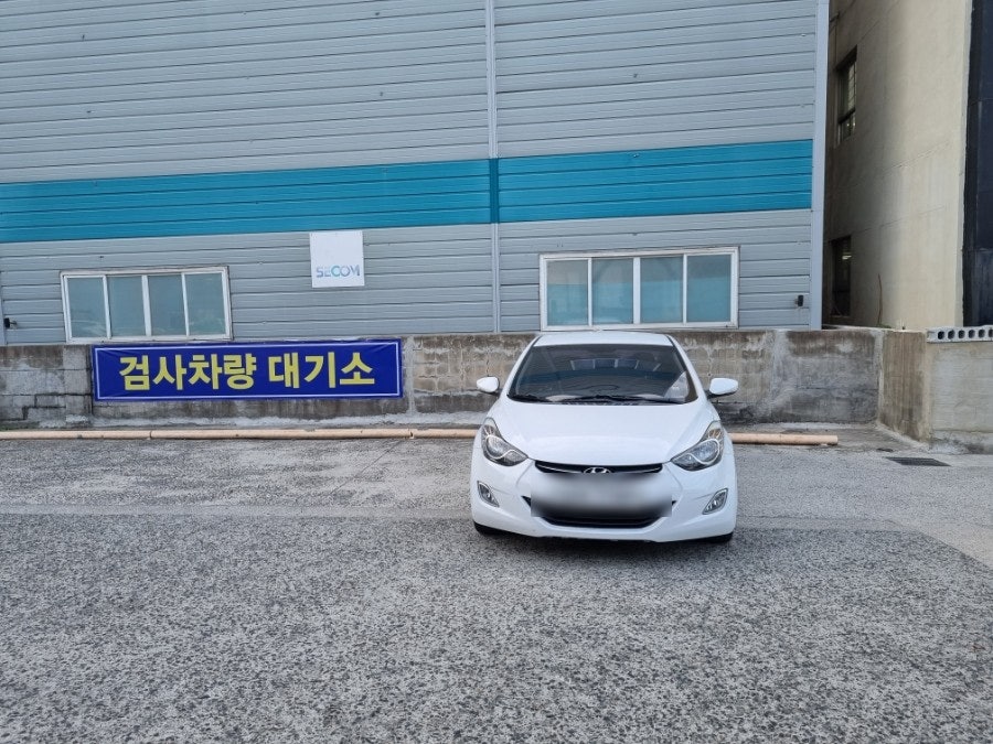 효문공업사 이미지