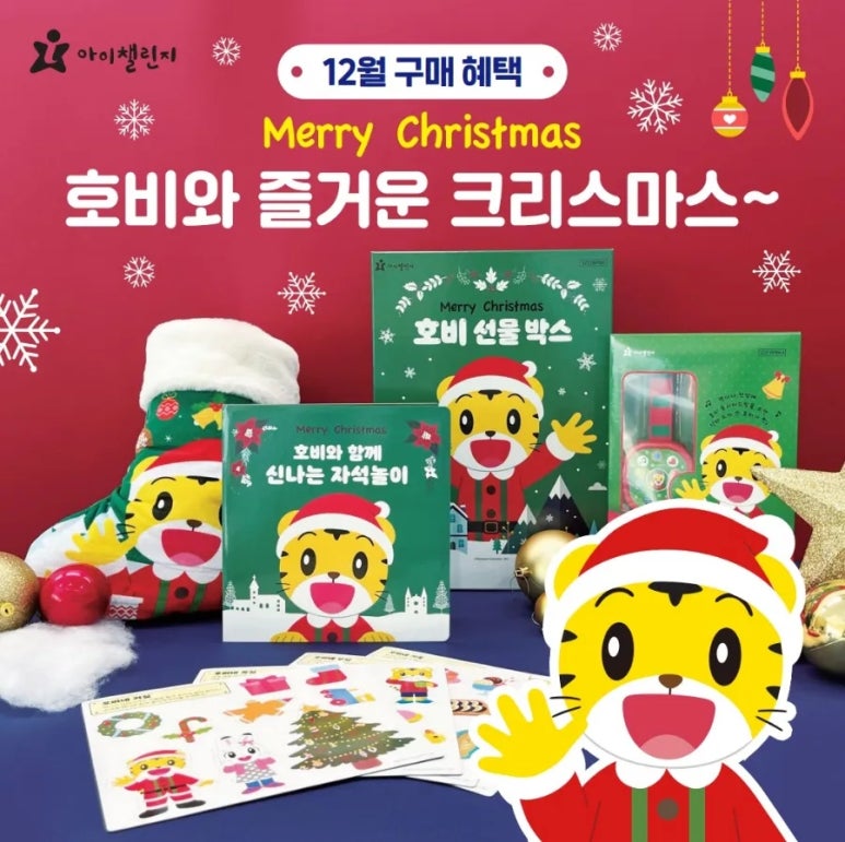 달콤서점 이미지