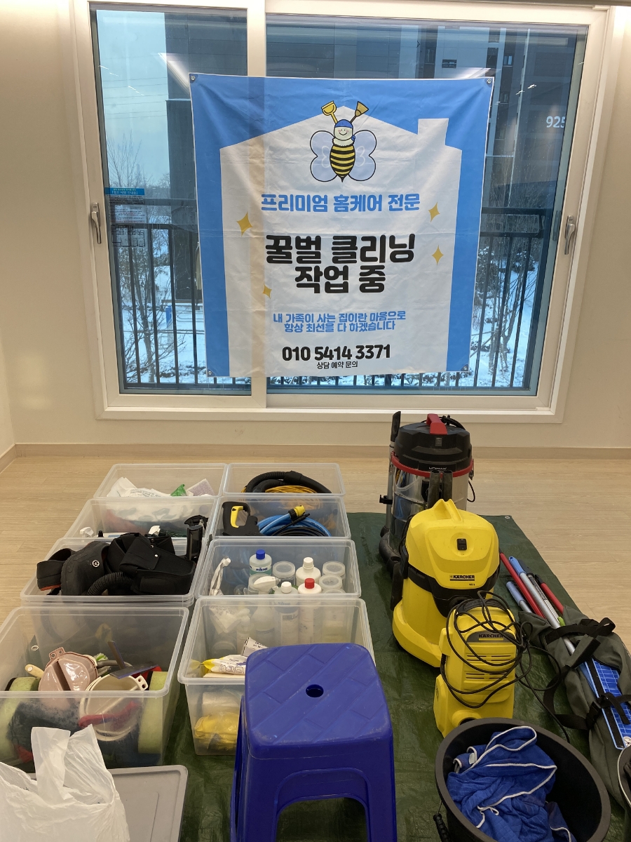 아너스크리닝 이미지