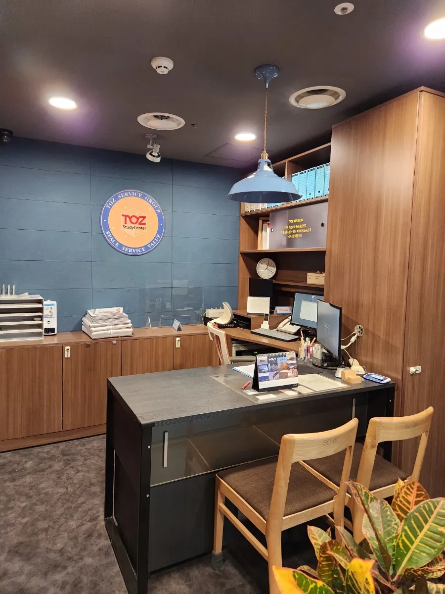 연세더스터디카페 이미지