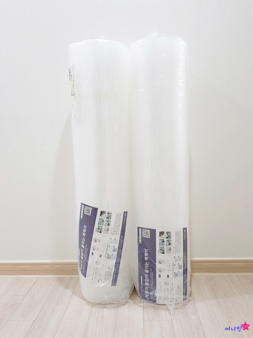 성현산업 이미지