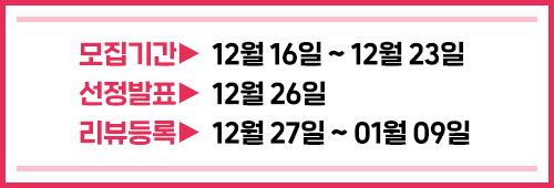 커피에반하다한대앞역점 이미지