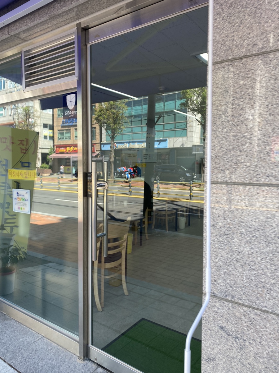 칼만두전문집 이미지