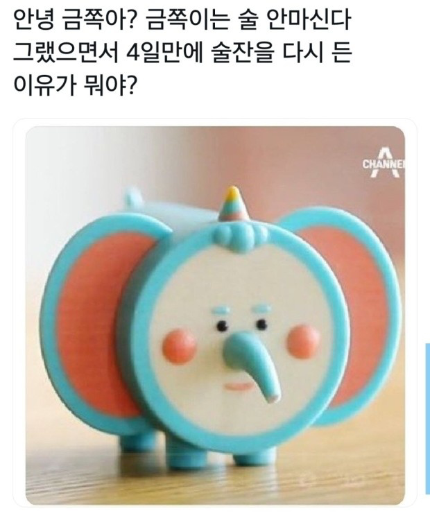 대동집 이미지