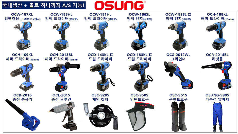 사천종합상사 이미지