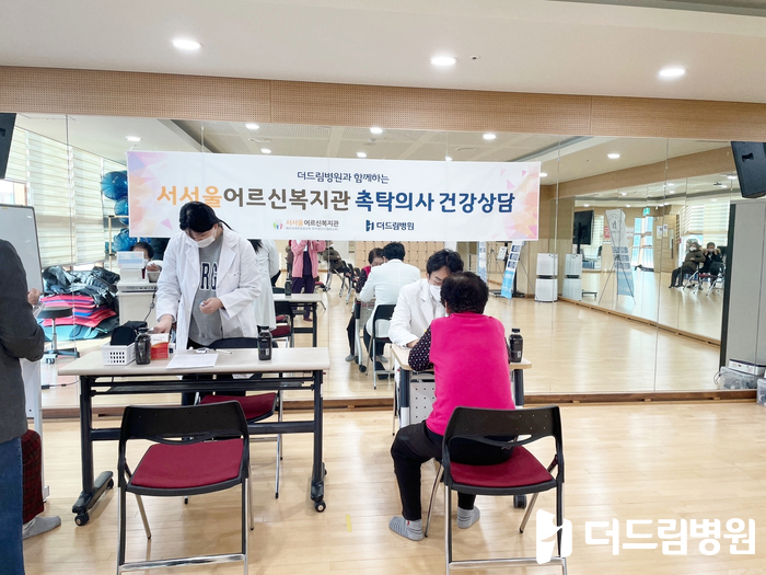 인천더드림병원 이미지
