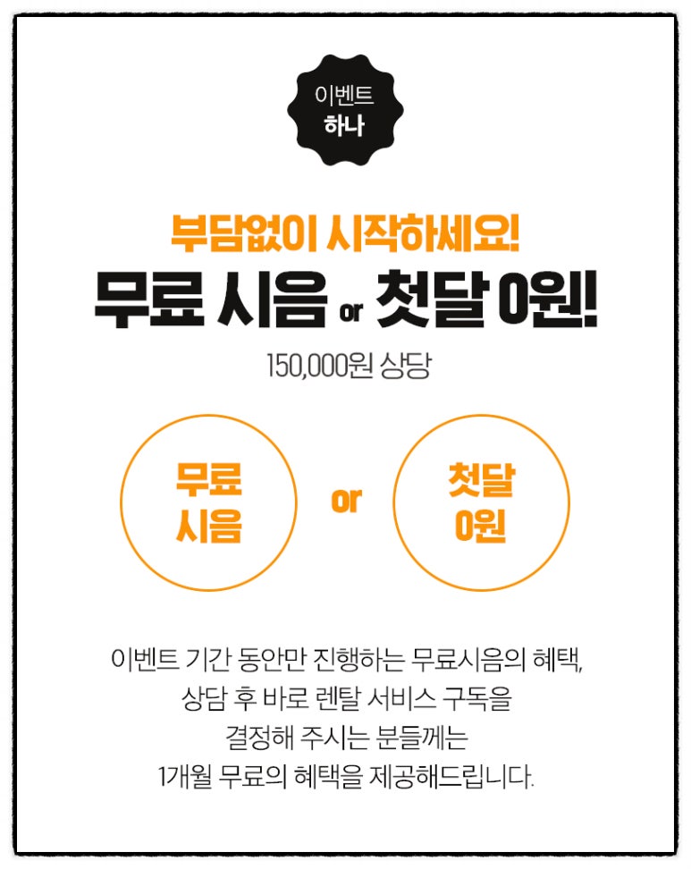 리앙빈 이미지