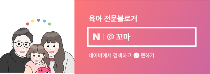 에이엠기획 이미지
