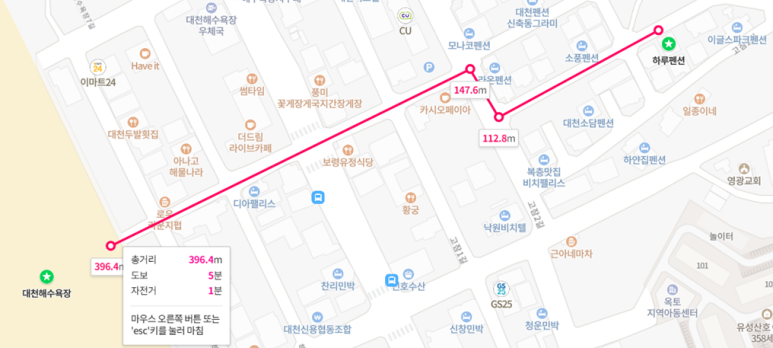 세븐일레븐 대천머드모텔점 이미지