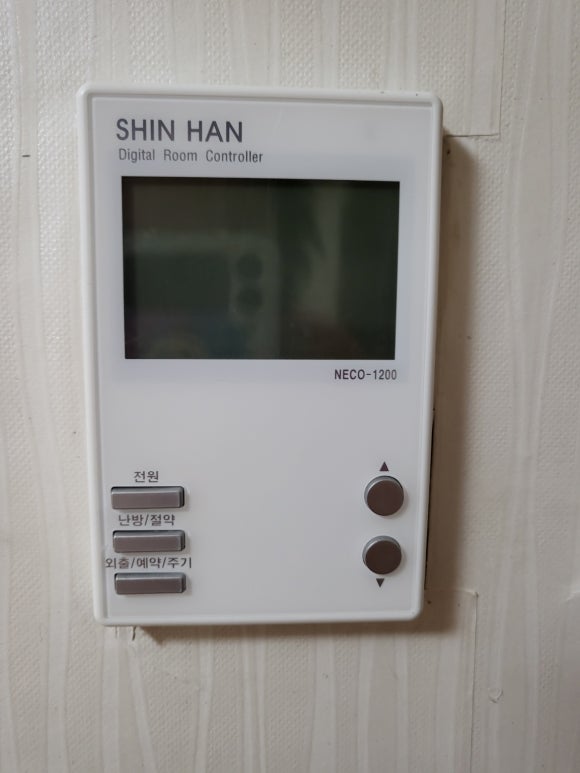 신한모텔 이미지