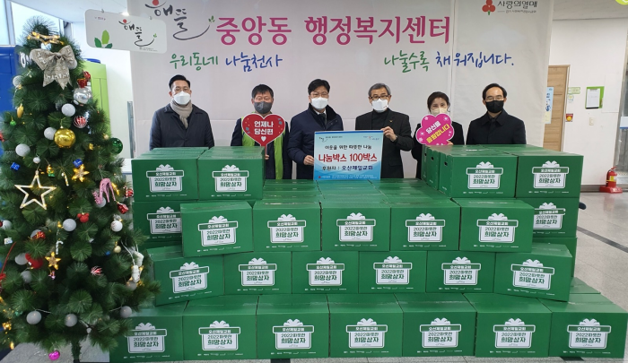 제일박스 이미지