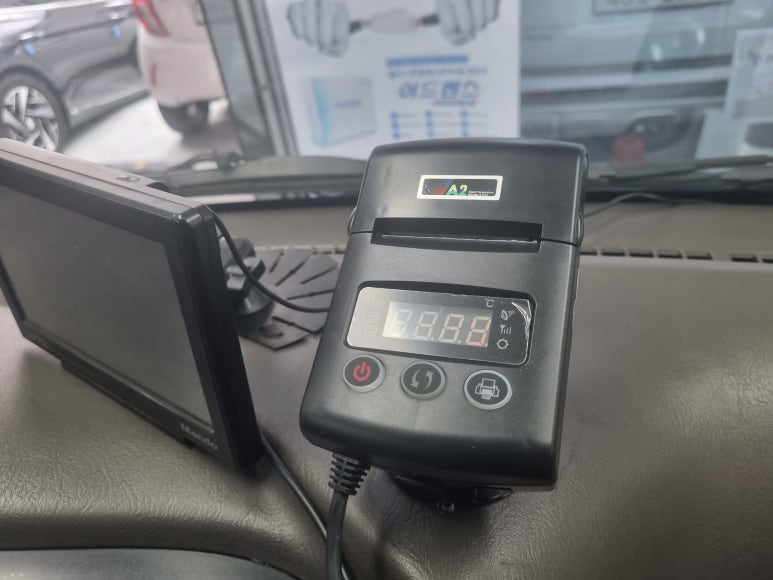 에이원테크(주) 이미지