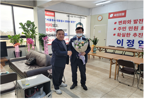 (주)우림테크 이미지