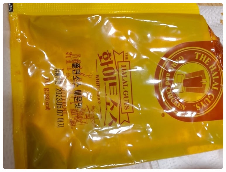 한양꼬마김밥 이미지