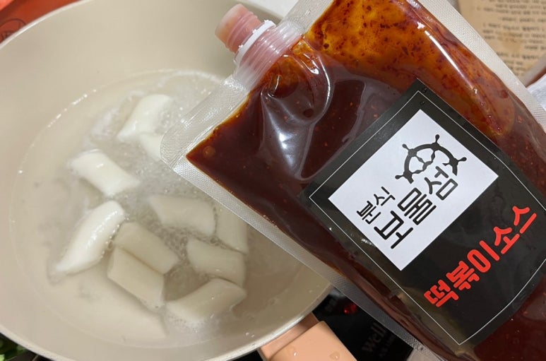 만능떡볶이 이미지
