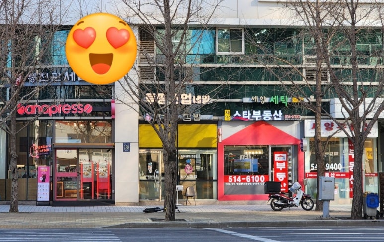 떰즈업네일 이미지