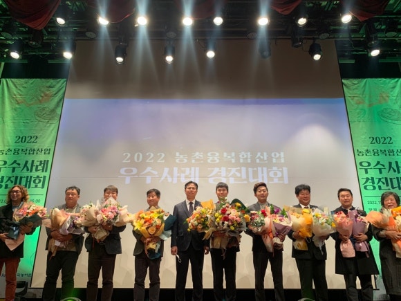경진산업 주식회사 이미지