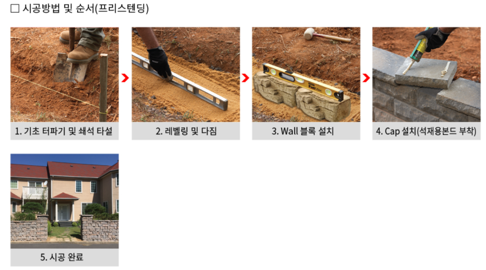 (주)이노씨앤에스 이미지