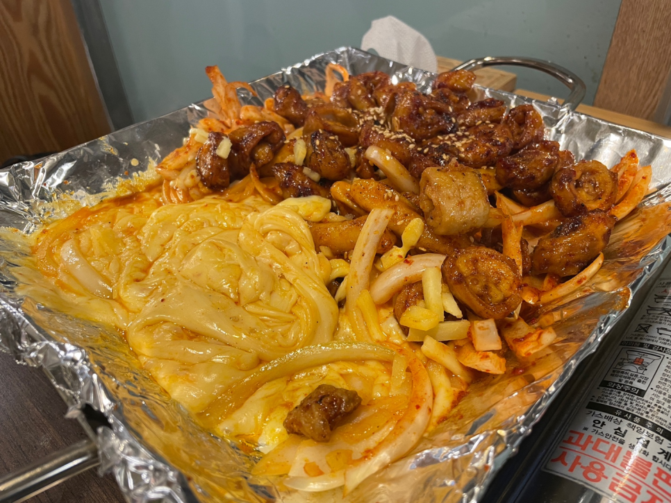 왕십리불난막창 이미지