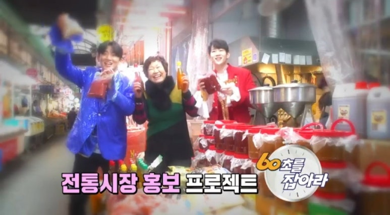 통닭왕 이미지