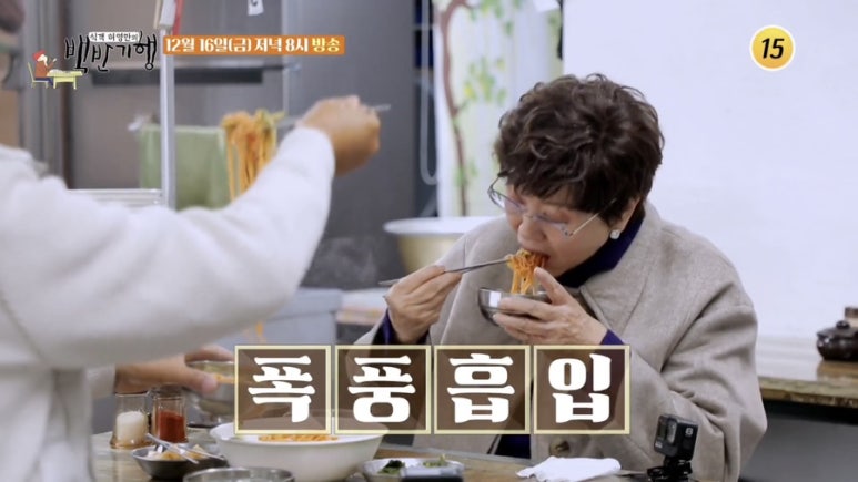 보령잔치국숫집 이미지