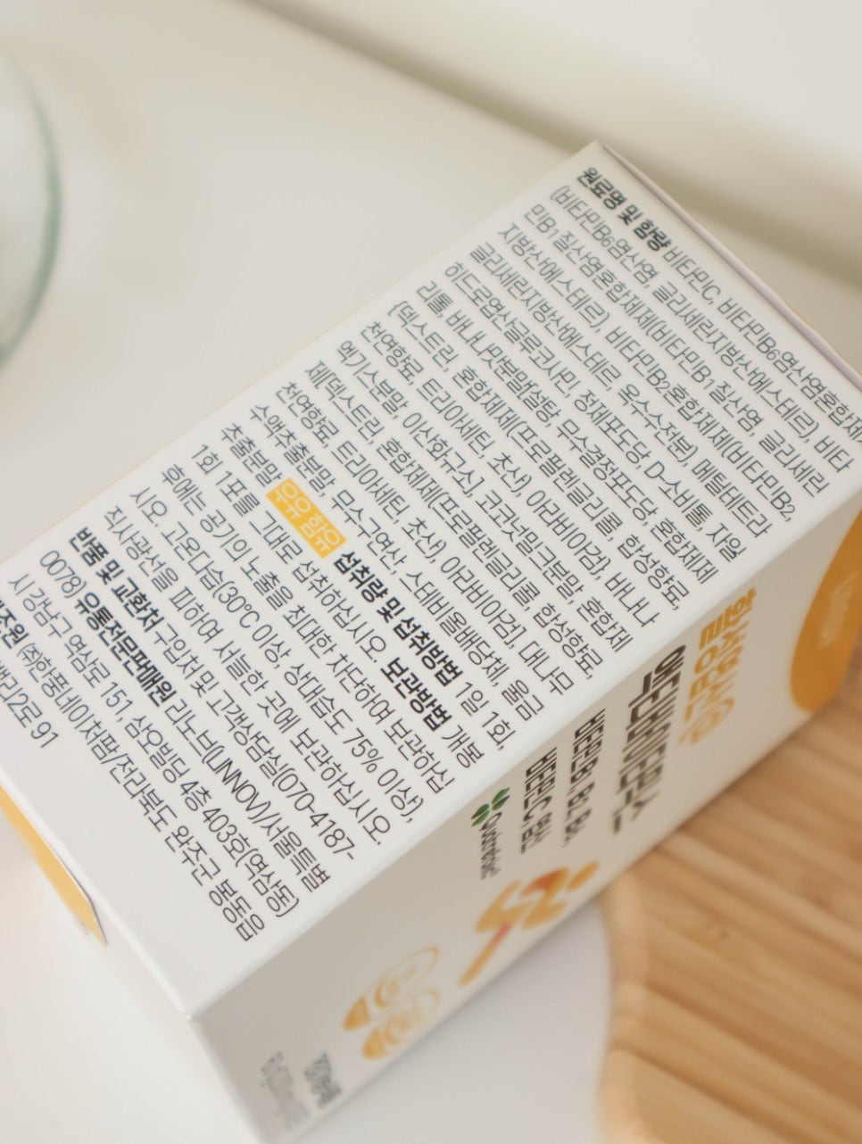 리노브(LINNOV) 이미지