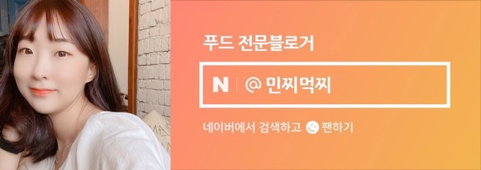 스파고결 이미지