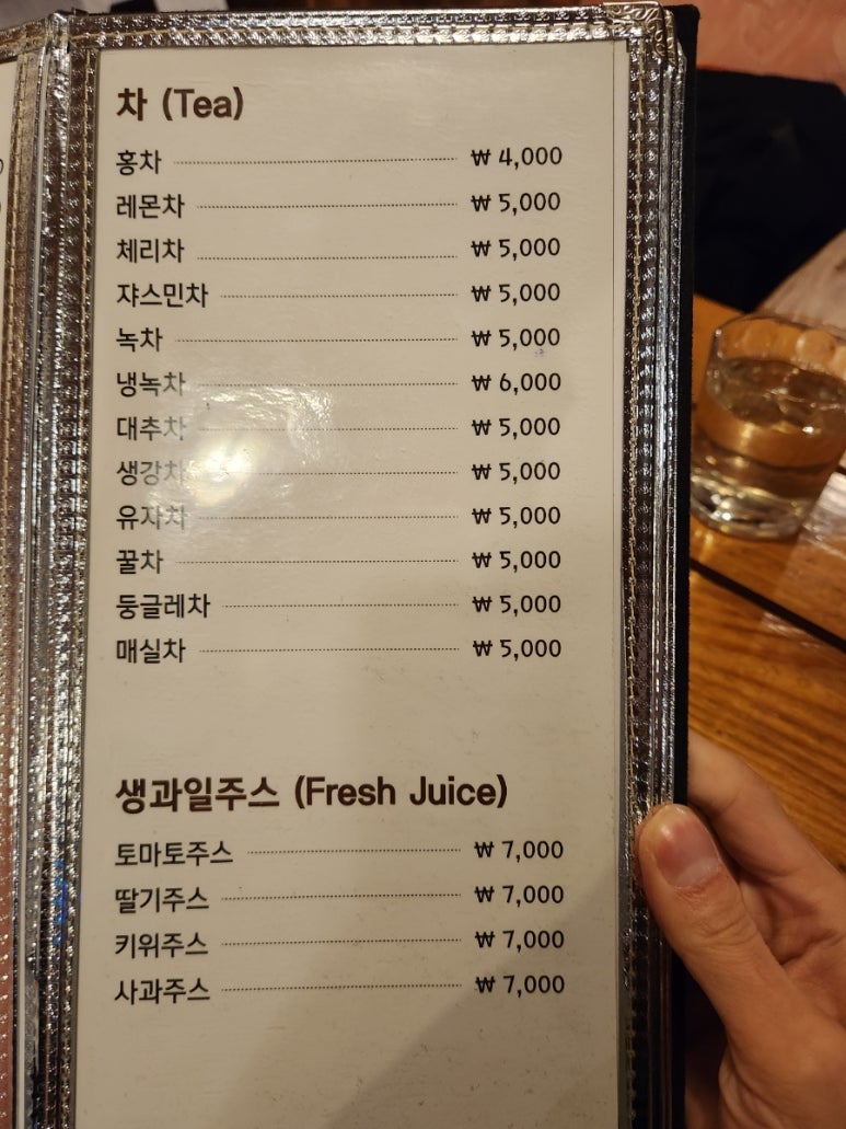 예공간 이미지