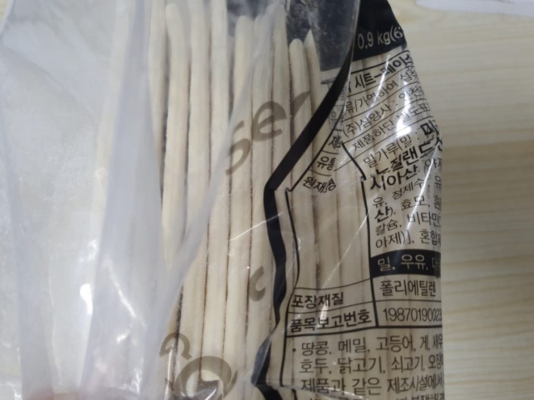 큐몰 이미지