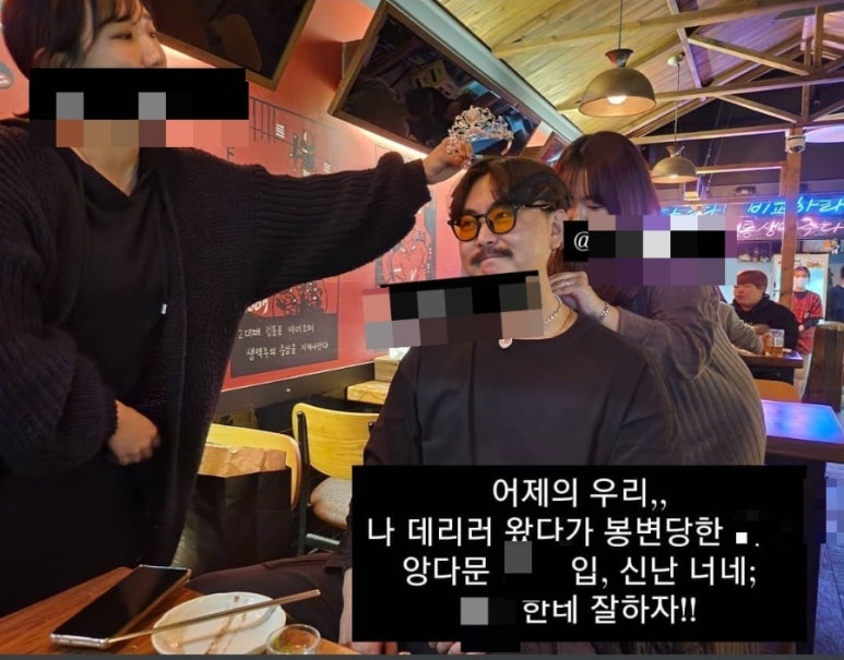 짝노래연습장 이미지