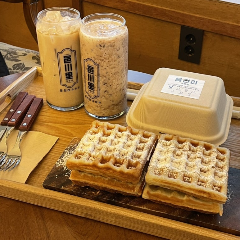 읍천리382 관저점 이미지